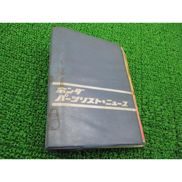 スーパーカブ90 パーツリスト ホンダ 正規 バイク 整備書 C90 当時物 愛車のお供に お見逃しなく 車検 パーツカタログ 整備書 【中古】 7 ホンダ（HONDA） スーパーカブ90 パーツリスト 2版 正規 中古 バイク