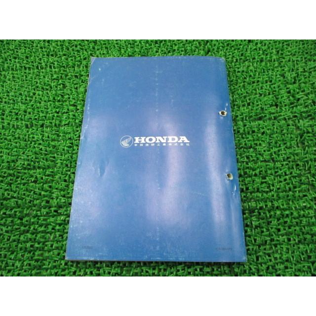 ホンダ（HONDA） ダックス50 ダックス70 パーツリスト 2版 正規 中古
