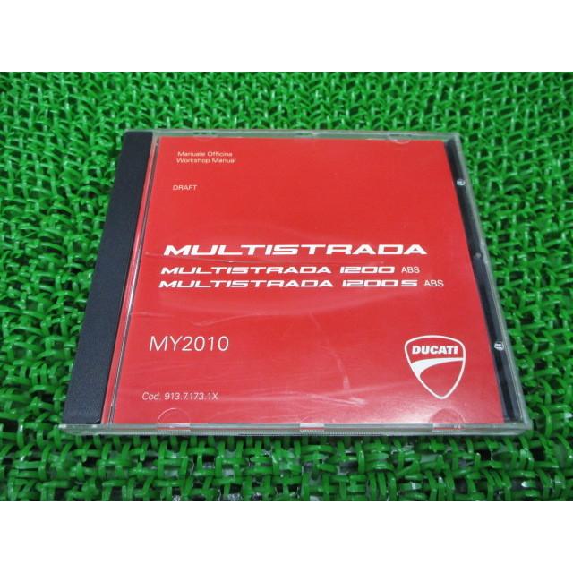 確認画面 CBR250RR 17～ ホンダ純正部品 ブロックNo.F-49 コーション