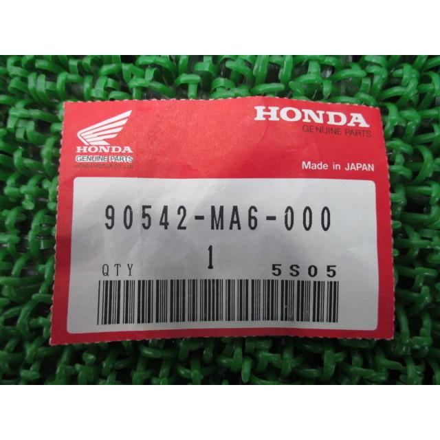 専用出品 Kaedear レーシングウィンドアーマー Ninja ZX-25R・ZX-4R専用