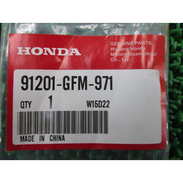 ホンダ（HONDA） リード110 ミッションケースシール 在庫有 即納 純正
