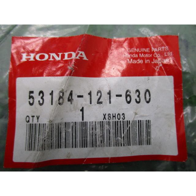 ホンダ（HONDA） スーパーカブ110プロ フロントストップスイッチブーツ