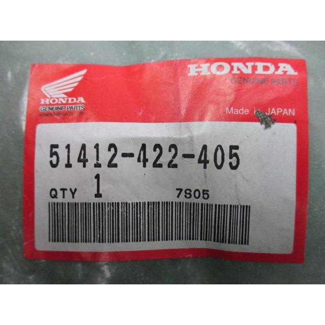ホンダ（HONDA） CB750K バックアップリング 在庫有 即納 純正 新品