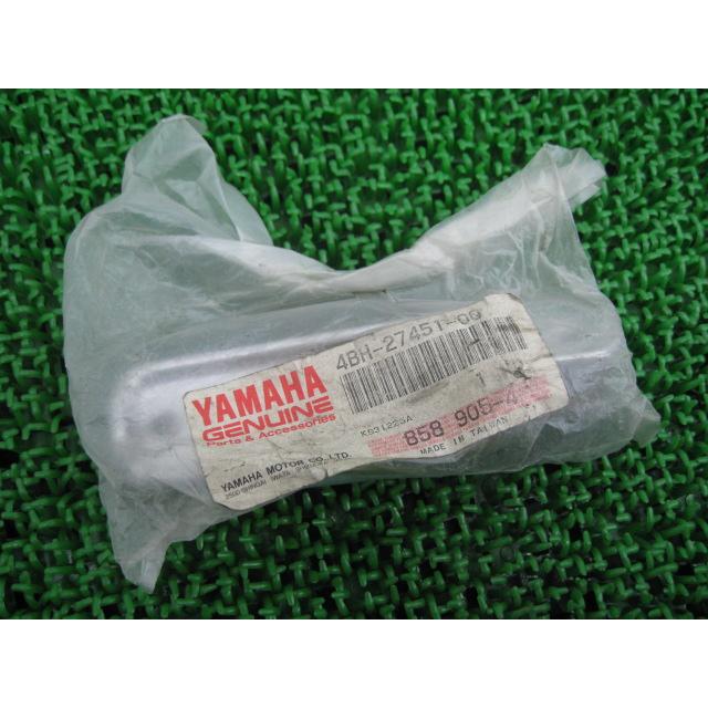RAY-Z フットレスト 在庫有 即納 ヤマハ 純正 新品 バイク 部品 廃盤