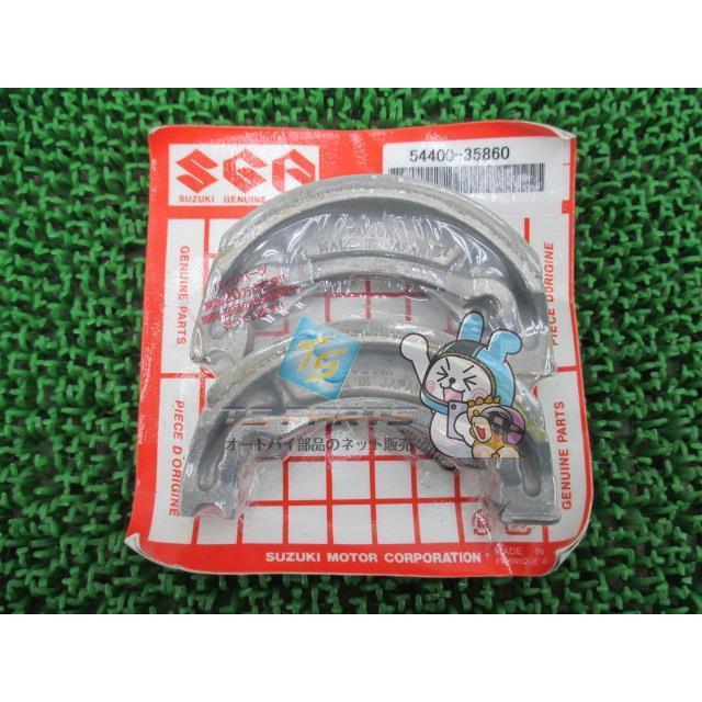 スズキ（SUZUKI） バンバン125 フロントブレーキシュー 在庫有 即納