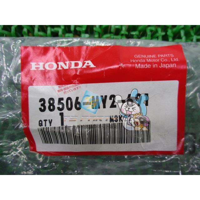 ホンダ（HONDA） フォルツァ スターターリレーサスペンション 在庫有