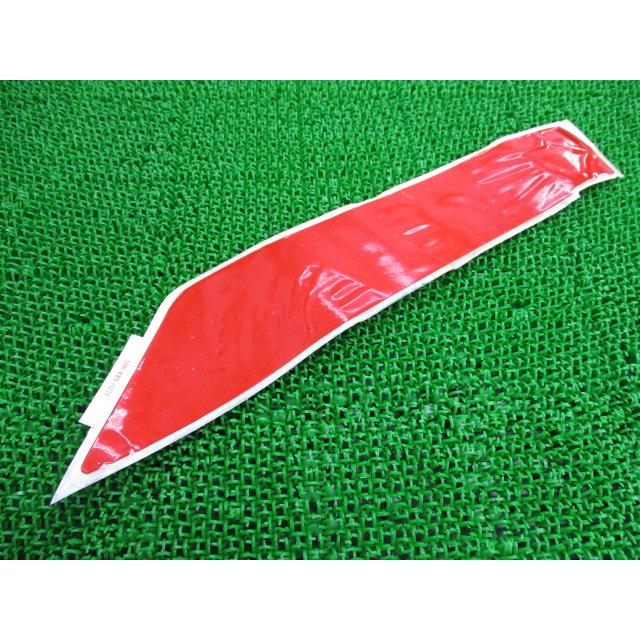 NS1外装テール、サイドカバー、フロントフェンダー、メットイン