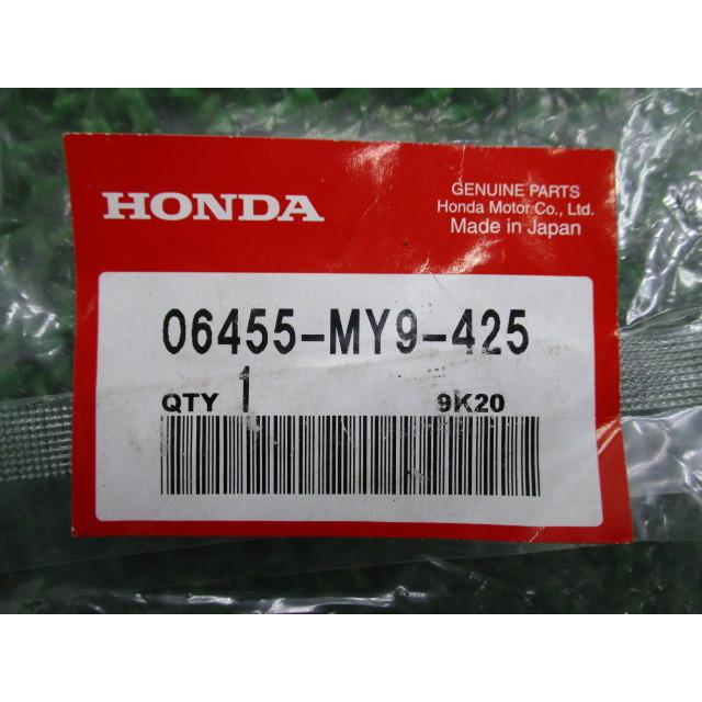 ホンダ（HONDA） CB250 フロントブレーキパッド 在庫有 即納 純正 新品