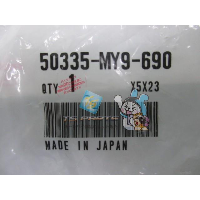 ホンダ（HONDA） CB400SF バッテリーカバーブラケット 在庫有 即納