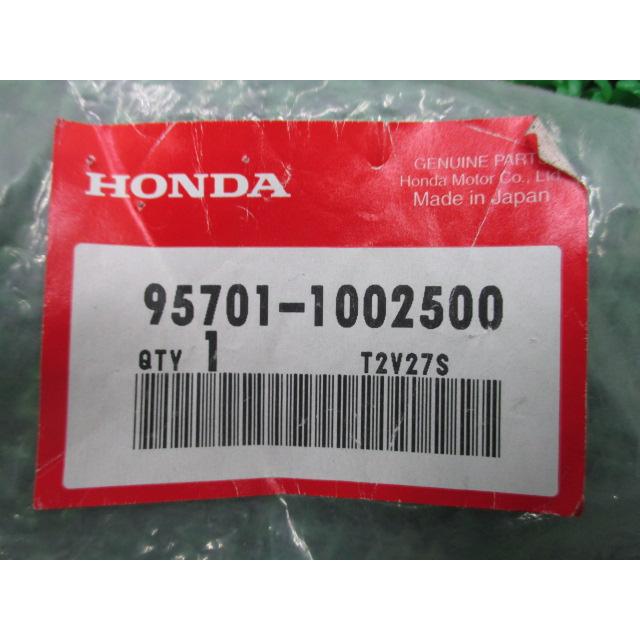 ホンダ（HONDA） CB750FOUR-II ステップペグボルト 在庫有 即納 純正