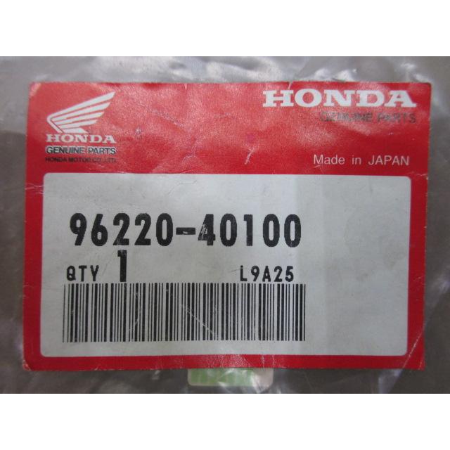 商談中] HONDA TLR200 ☆スーパーカブと交換可能 原付一種の新たな区分