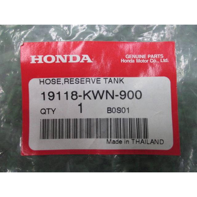 ホンダ（HONDA） PCX125 PCX150 リザーブタンクホース 在庫有 即納