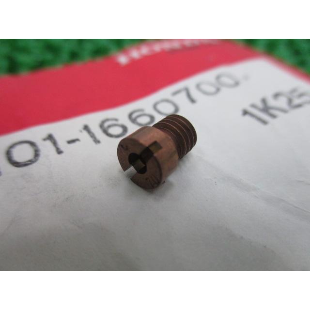 専用出品です。 ホンダ XL80S メインジェット 在庫有 即納 純正 新品 バイク