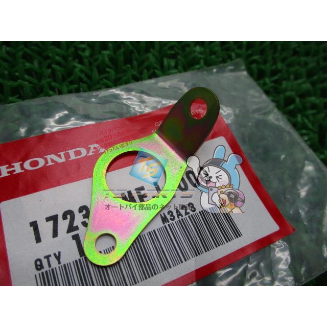 ホンダ（HONDA） CB1300SF SB マップセンサーステー SC54 在庫有 即納
