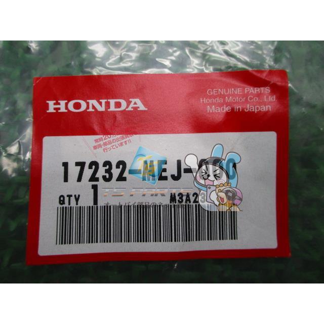 ホンダ（HONDA） CB1300SF SB マップセンサーステー SC54 在庫有 即納