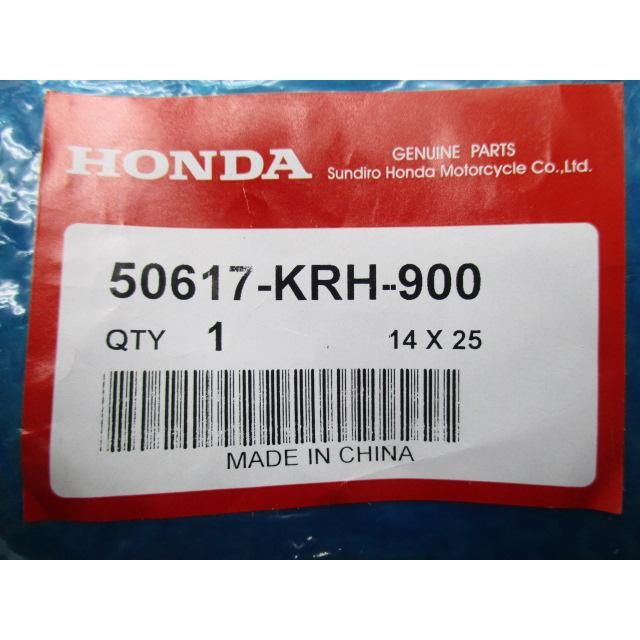 関西 ホンダ（HONDA） CRF110F CRF125F ステップリターンスプリング 在庫有