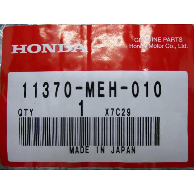 ホンダ（HONDA） DN-01 クラッチカバー 右 在庫有 即納 純正 新品