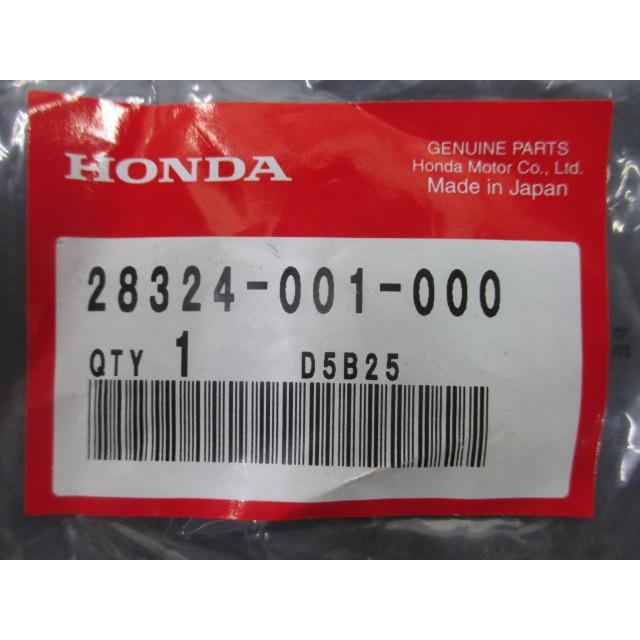 ホンダ（HONDA） モンキー キックペダルクリップ 在庫有 即納 純正