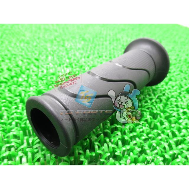 たるお オールド 3964.jpg