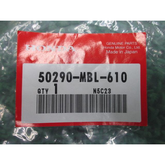 ホンダ（HONDA） CBR600RR ECUロックバンド 在庫有 即納 純正 新品