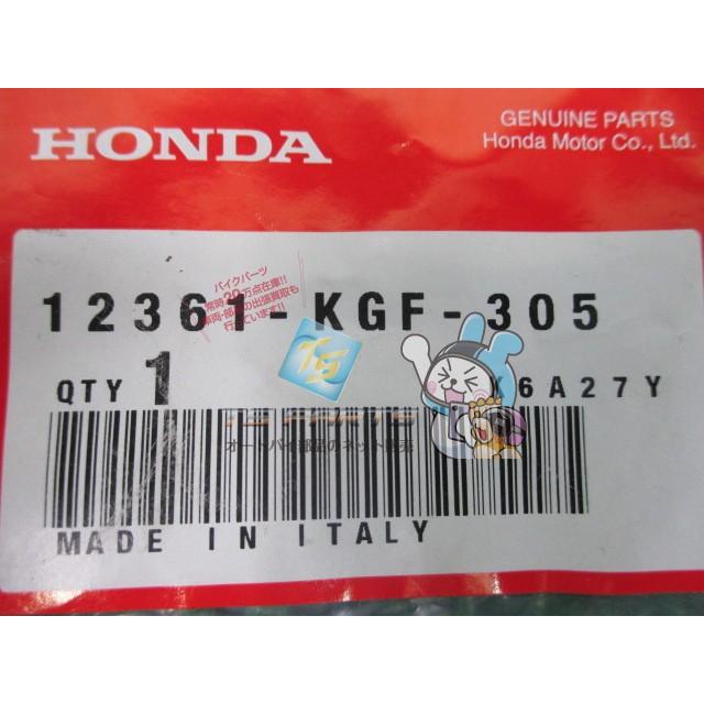 ホンダ（HONDA） ジョルノ オイルホールキャップ 在庫有 即納 純正
