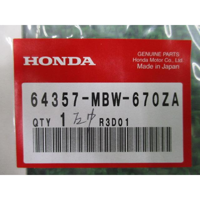 ホンダ（HONDA） CBR600F サイドカウルデカールB 左 在庫有 即納 純正