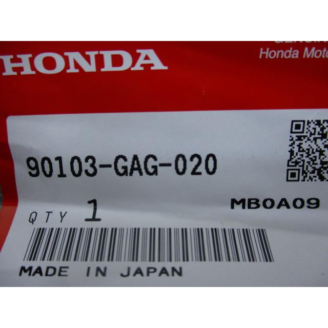 受付終了 ホンダ（HONDA） ジャイロキャノピー ジョイントケースブラケット