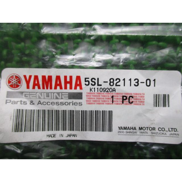 ヤマハ発動機 YZF-R1 メインキーシリンダースクリュー 在庫有 即納