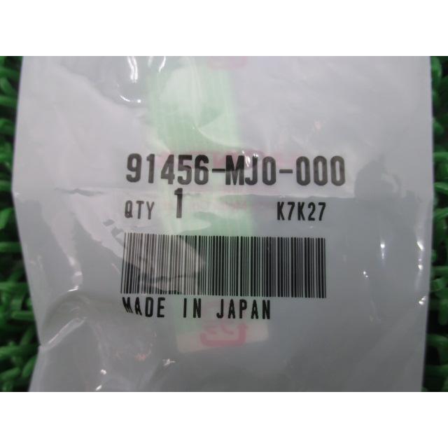 在庫確認中。 ホンダ 【メーカー在庫あり】 91455-MA6-750 ホンダ純正