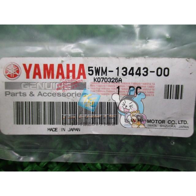 YAMAHA（ヤマハ） XJR1300 オイルクーラーカバー 在庫有 即納 純正