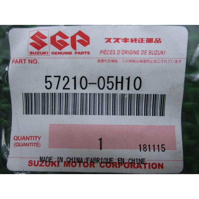 スズキ（SUZUKI） スカイウェイブ400 グリップヒーター 左 純正 新品