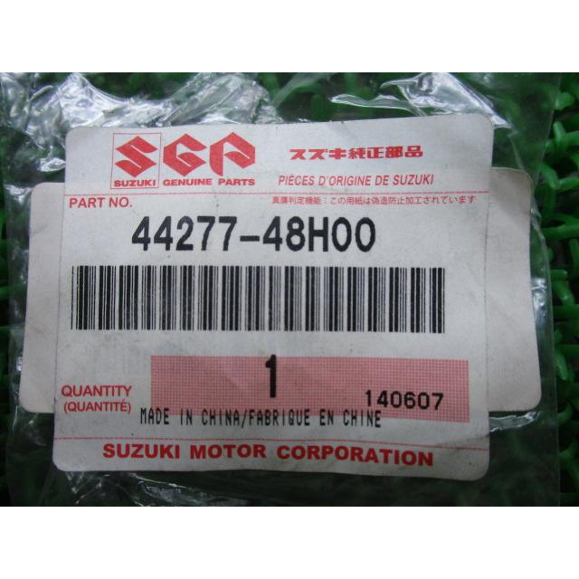 けい スズキ（SUZUKI） GSR250 フューエルタンクカバーセンタークッション