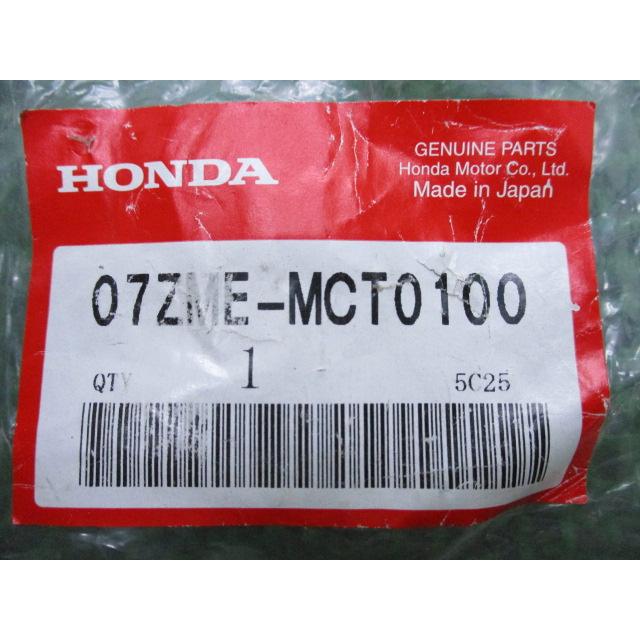 ホンダ（HONDA） クラッチコンプレッサー 在庫有 即納 純正 新品
