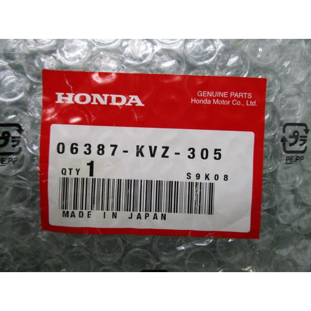 ホンダ（HONDA） フォルツァ PGM-FIユニット 在庫有 即納 純正 新品
