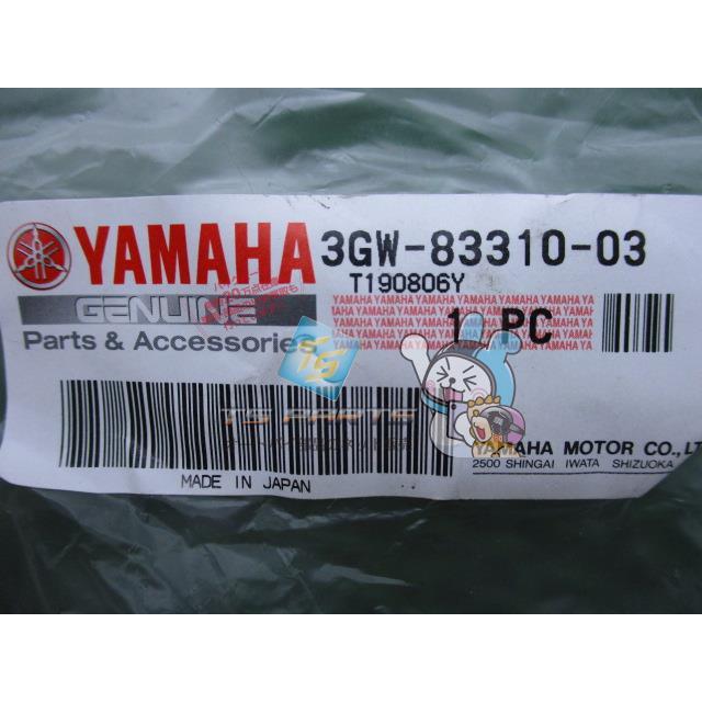 ヤマハ発動機 SR400 フロントウインカー 在庫有 即納 ヤマハ 純正 新品