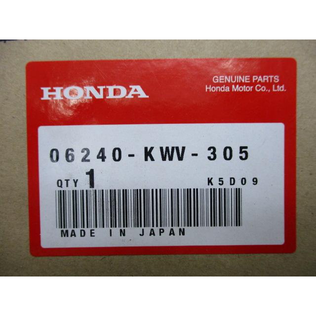 ホンダ（HONDA） WAVE110i ギアサービスキット 在庫有 即納 純正 新品