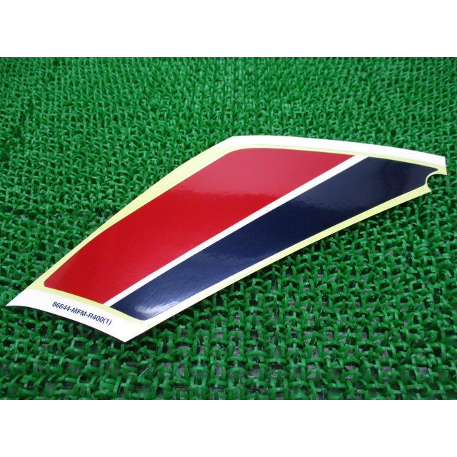 ホンダ CB400SB アッパーカウルデカール 在庫有 即納 純正 新品