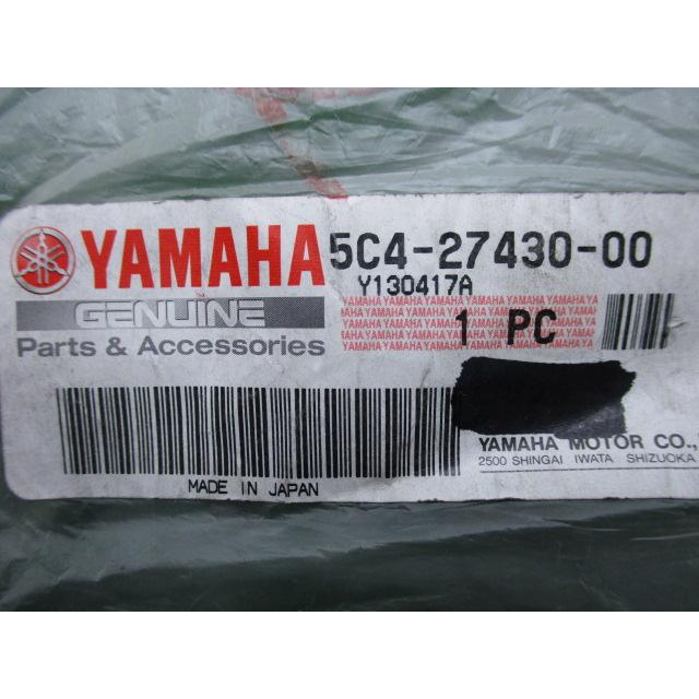 ヤマハ発動機 XV1900Aミッドナイトスター タンデムステップ 左 在庫有 