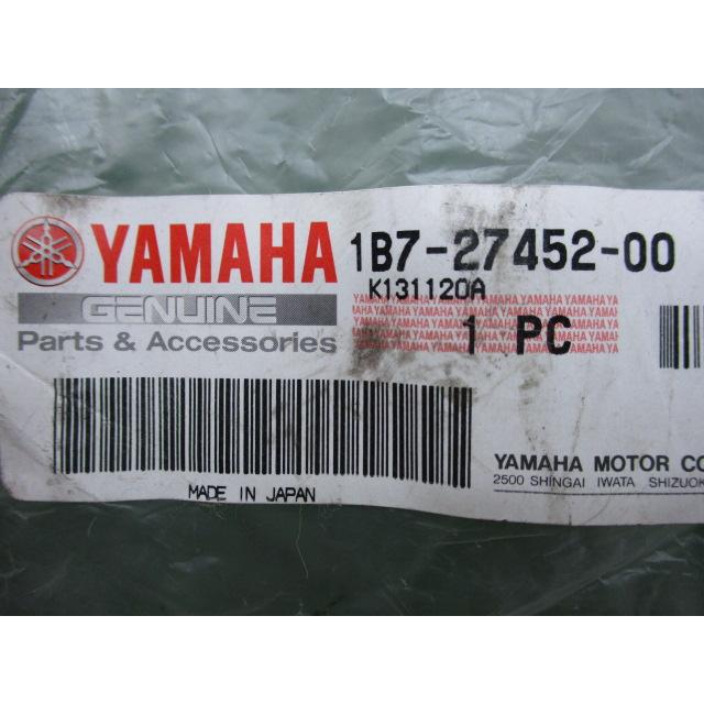 ヤマハ発動機 マグザム フットレストブラケット 左 在庫有 即納 ヤマハ