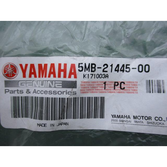 XV1700ASロードスターS マフラーステー 在庫有 即納 ヤマハ 純正 新品 バイク 部品 在庫有り 即納可 車検 Genuine XV1600Aロードスター 1の画像