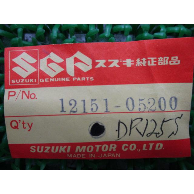 スズキ（SUZUKI） GSX1300Rハヤブサ ピストンピン 在庫有 即納 純正