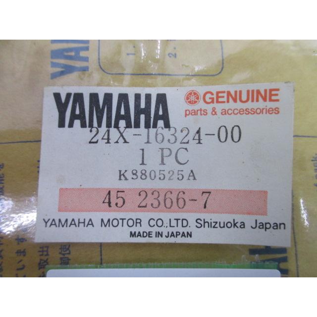 現行YZ125 クラッチプレートキット　新品未使用 8枚 フリクションプレート YZ125 クラッチ エンジン｜Yahoo