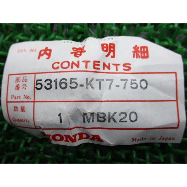 ホンダ（HONDA） CBR250R ハンドルグリップ 右 在庫有 即納 純正 新品