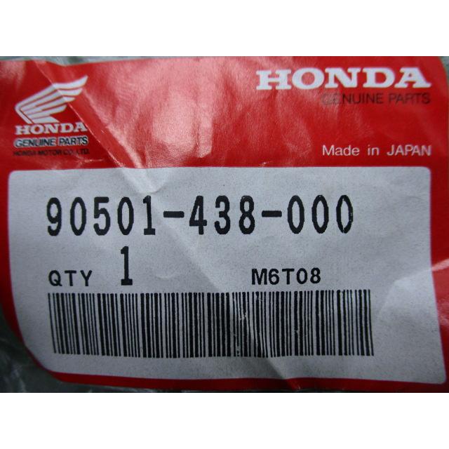 kuroページ ホンダ XR250R テールライトカラー 在庫有 即納 純正 新品