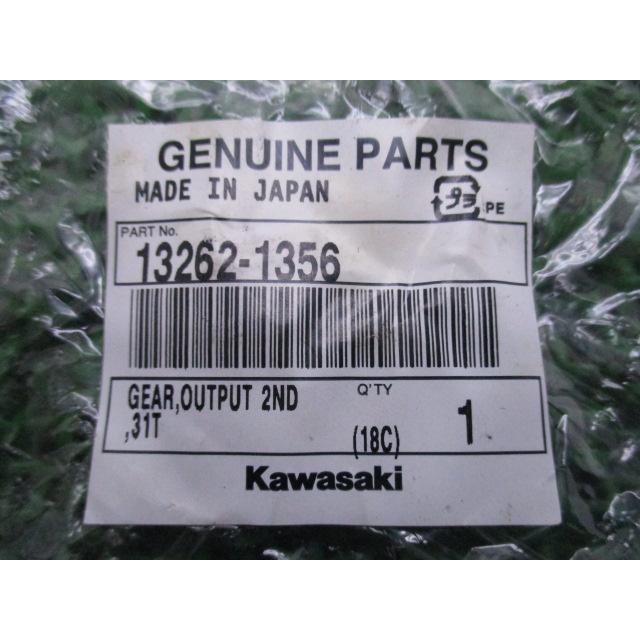 お願いいたします。 NOS Fork Outer Tube Oil Seal EN KL KX KZ KDX ZG ZN ZR ZX