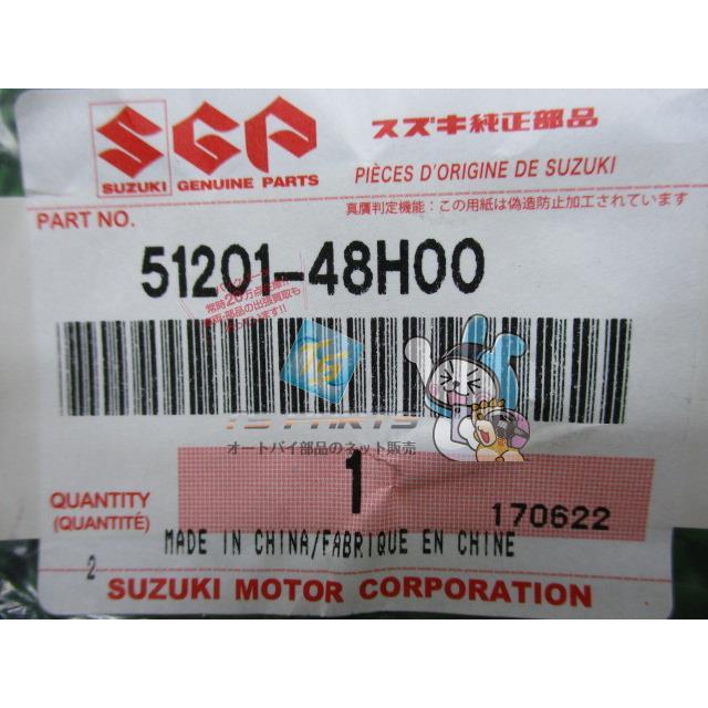 スズキ（SUZUKI） GSR250 フロントフォークプロテクター 在庫有 即納