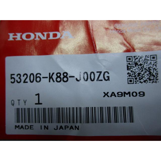 スーパーカブ110 ハンドルカバー ホンダ 純正 新品 在庫有り 即納可 B197M hK ホンダ（HONDA） スーパーカブ110 ハンドルカバー 在庫有 即納 純正
