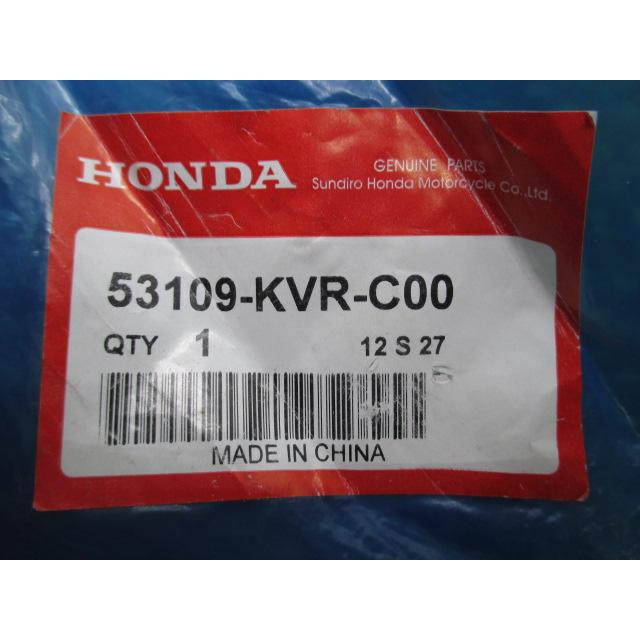 ホンダ ウェイブ110 ハンドルウェイトB 在庫有 即納 純正 新品