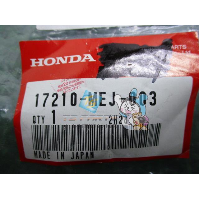 ホンダ（HONDA） CB1300SF エアクリーナーエレメント 在庫有 即納 純正