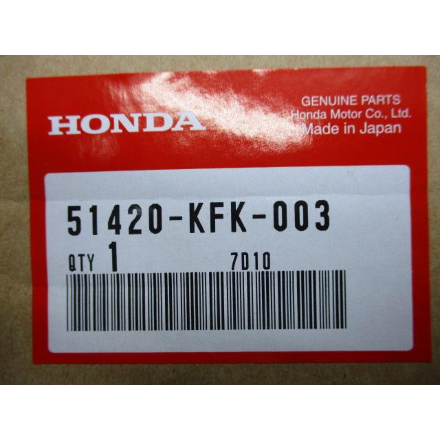 ホンダ（HONDA） VTR250 アウターチューブ 在庫有 即納 純正 新品